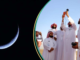 BREAKING: Eid-El-Kabir 2024 Date Confirmed as Saudi Arabia Sights Dhul Hijjah Crescent