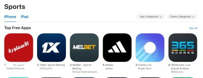 1xBet App Store