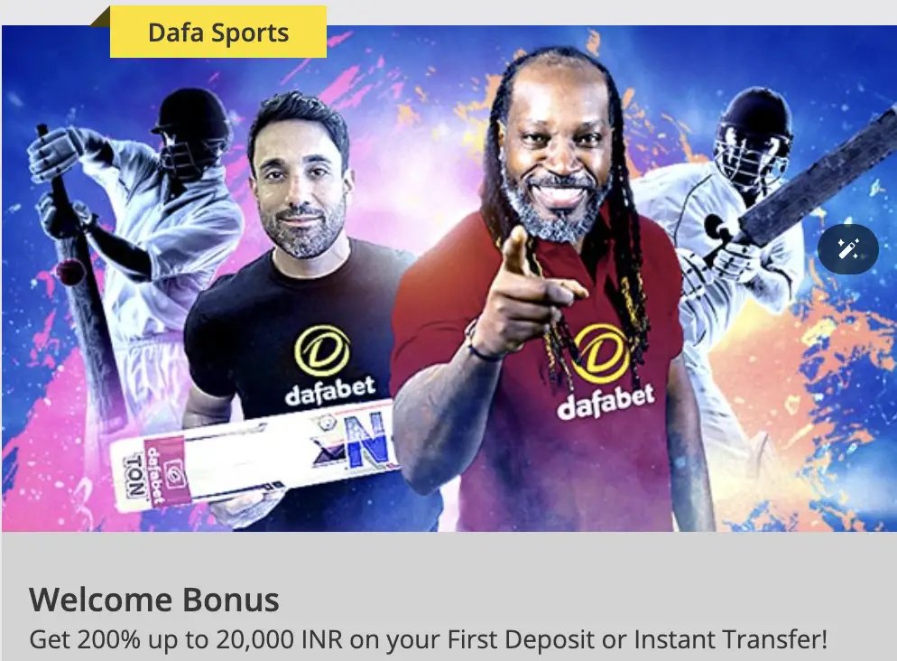 dafabet welcome bonus on sports in india