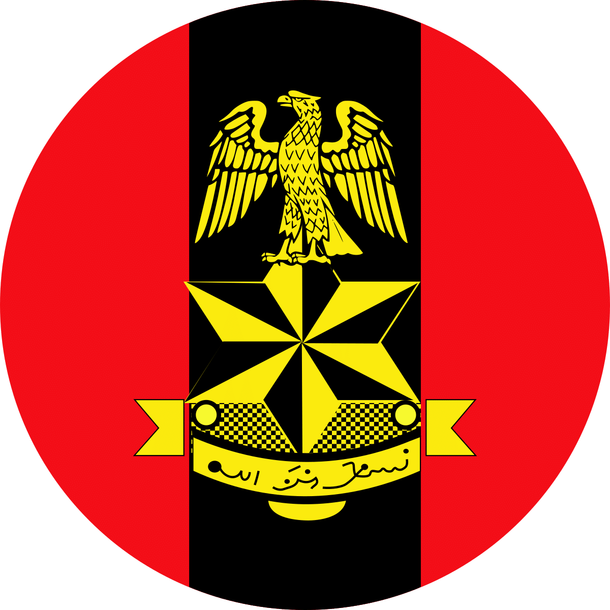 Nigerian Army announces date for Short Service Combatant Course 48/2025 selection board