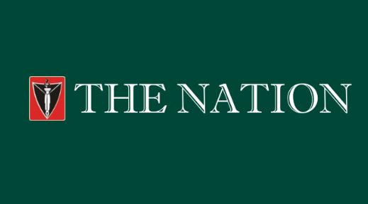 The Nation Journalism Foundation Births