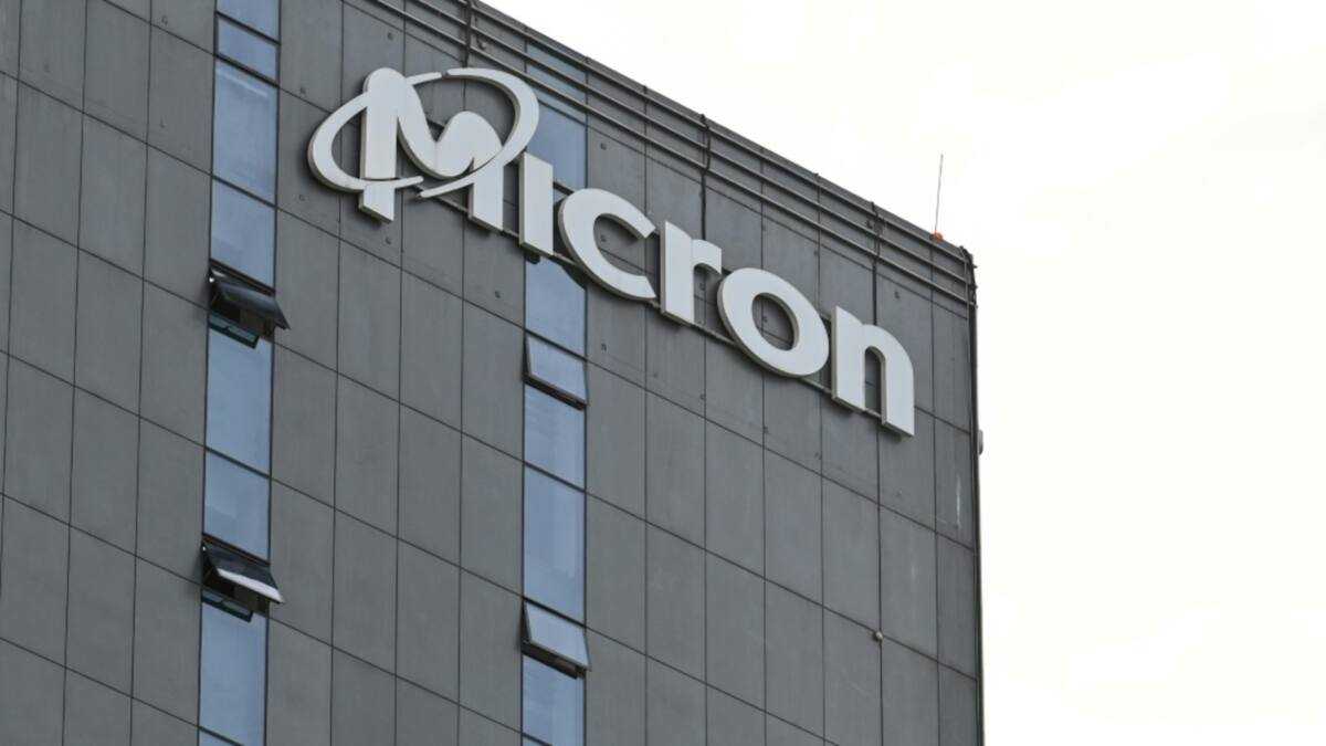 US firms up $6.2 bn Micron funding to boost chipmaking