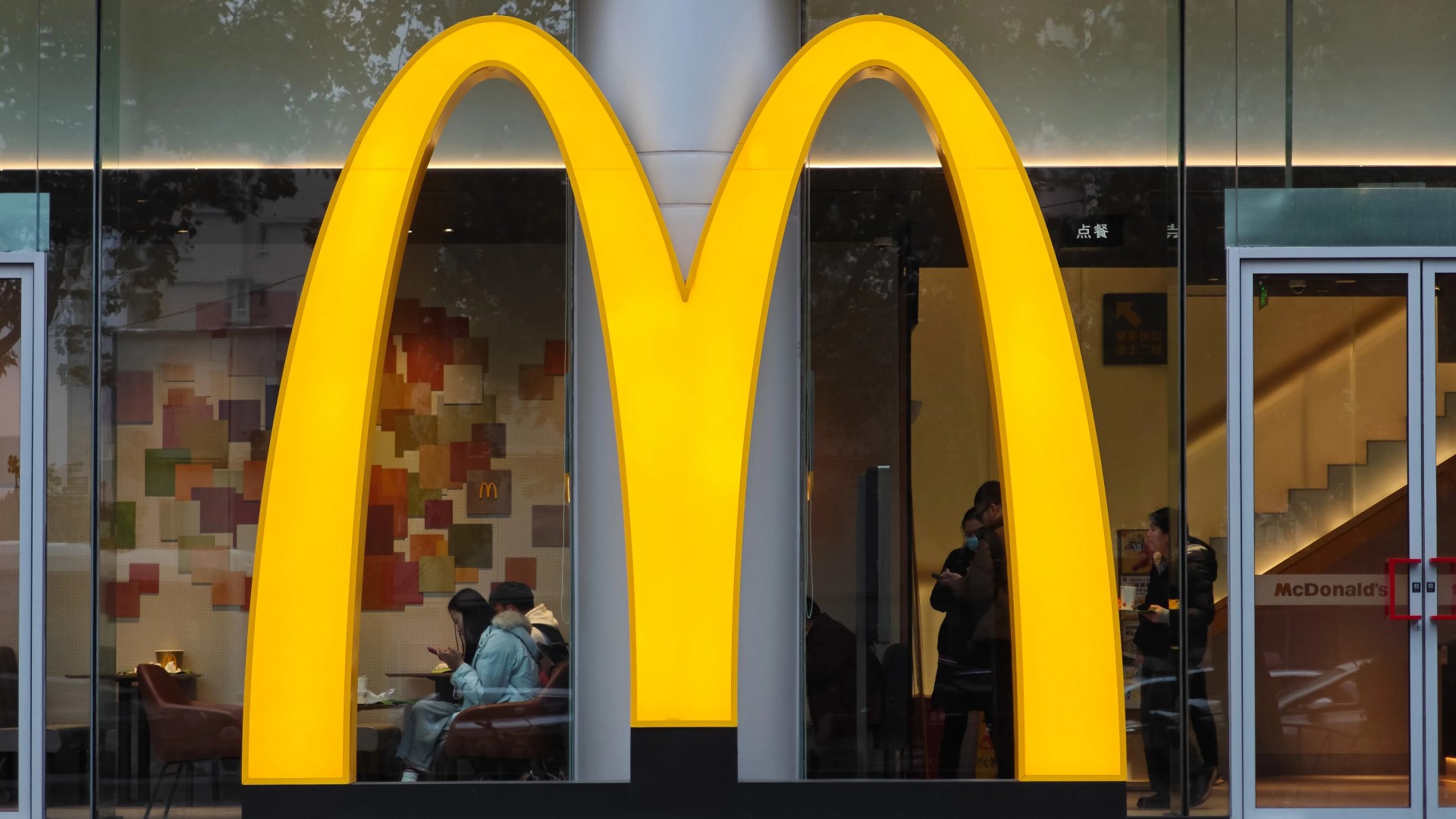 McDonald's customers have days left to try rare menu item before it's axed