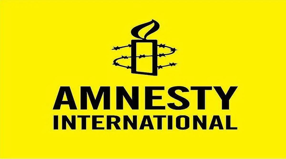 Police Dismiss Amnesty International Report On #EndBadGovernance 