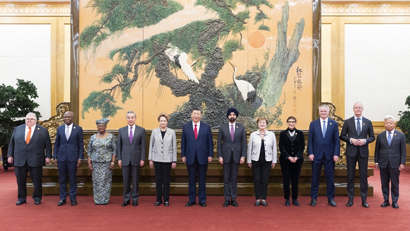 Xi Jinping Ya Gana Da Manyan Jami’An Muhimman Kungiyoyin Tattalin Arziki Na Kasa Da Kasa