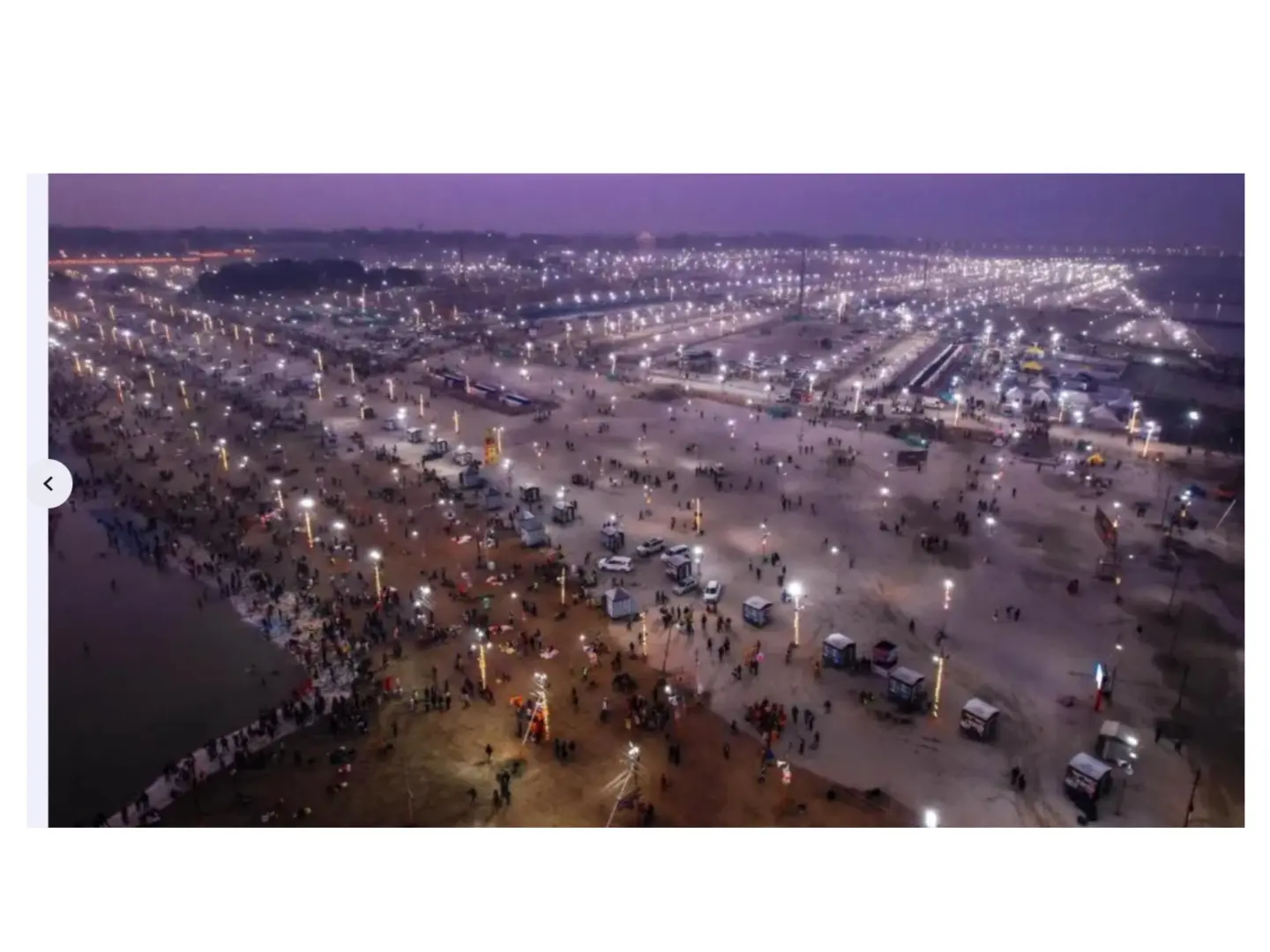 World’s biggest religious festival begins in India [PHOTOS]